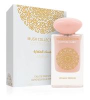 Gulf Orchid Cotton Candy parfumska voda uniseks 60 ml