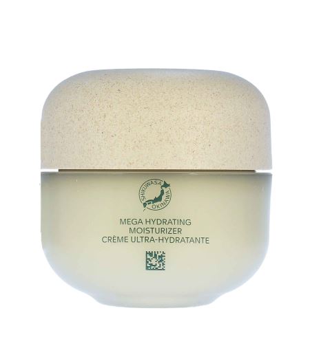 Shiseido Waso Shikulime vlažilna krema za obraz 50 ml