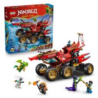 LEGO® NINJAGO® Kopenski zaklad, igralni tovornjak 71869