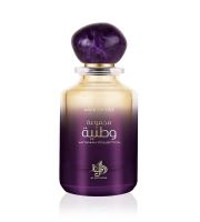 Al Wataniah Amethyst parfumska voda za ženske 100 ml (1)