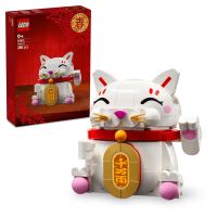 LEGO® 40813 Mačka srečnica