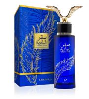 Khadlaj Saqr Al Badia parfumska voda za moške 100 ml