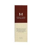 Missha Perfect Cover BB krema SPF 42 Pa+++ 20 ml (1)