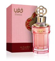 Zimaya Khafaya Pink parfumska voda za ženske 100 ml