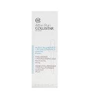 Collistar Attivi Puri Hyaluronic + Polyglutamic Acid Serum za lifting kože s hialuronsko kislino 30 ml (1)