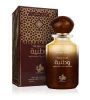 Al Wataniah Tiger Eye parfumska voda uniseks 100 ml